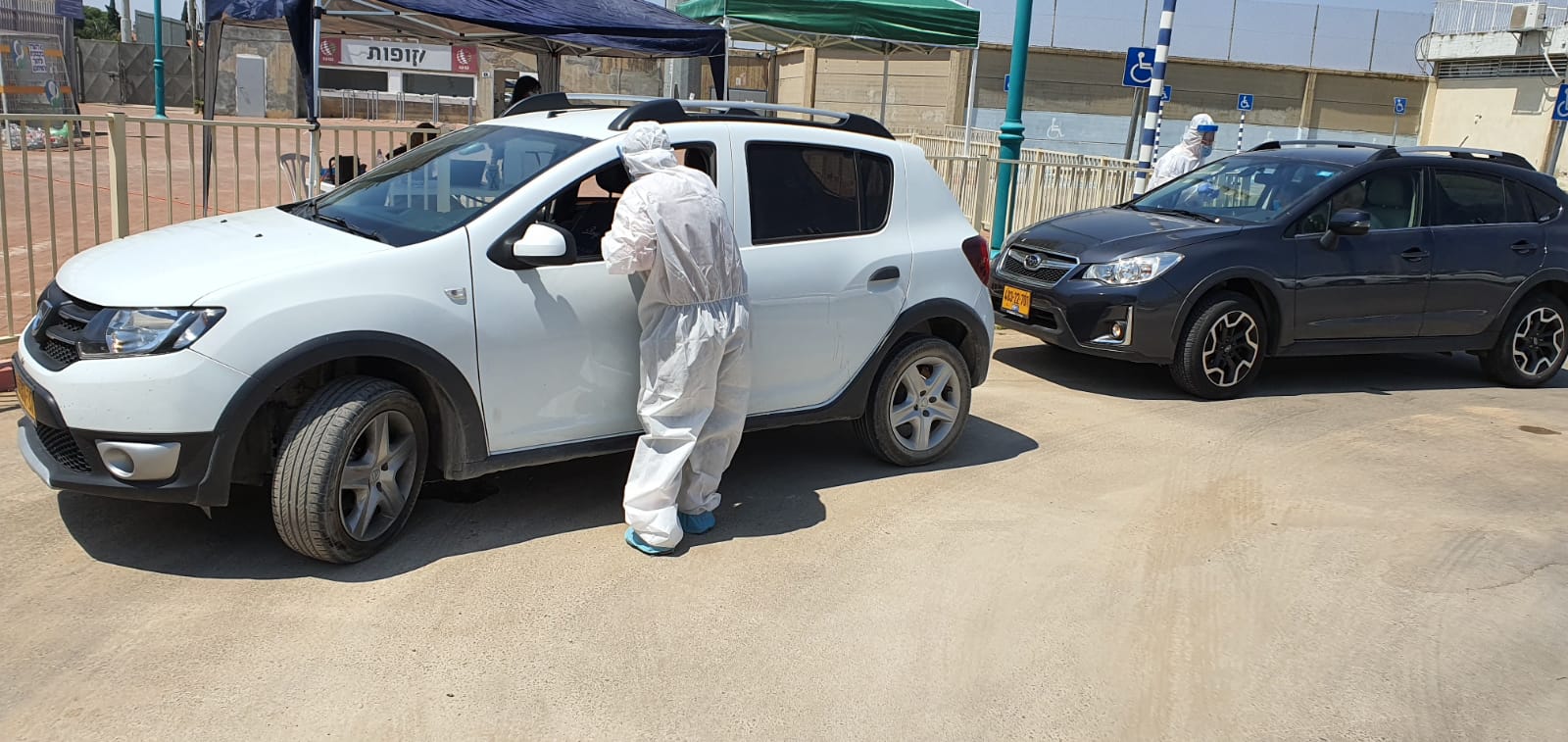 WhatsApp Image 2020-07-05 at 2.26.47 PM.jpeg.jpeg